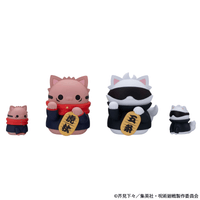 MEGA CAT PROJECT Jujutsu Kaisen Jujutsu Fortune Cats 10