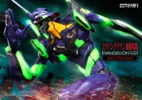 Prime 1 Studio Ultimate Diorama Masterline Evangelion Test Type-01 Night Battle Version - Neon Genesis Evangelion - photo 37
