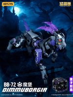 BB-72 BESATBOX DIMMUBORGIR 10