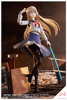 KUON YAKUSHIJI[MARIA KAGARIBI DAMAGE Ver.] SCHOOL GIRL EMULATION 1