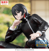 "Kagurabachi" High Premium Perching Figure -Hiyuki Kagari- 3