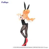 FuRyu Sword Art Online　BiCute Bunnies Figure -Asuna- - Sword Art Online - photo 5
