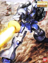 BANDAI HOBBY MG YMS-15 Gyan - Mobile Suit Gundam - photo 1