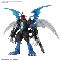 BANDAI HOBBY Figure-rise Standard Amplified PAILDRAMON - Digimon - photo 1