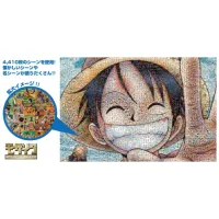 ENSKY [1000-330] ONE PIECE jigsaw puzzle 1000 pieces [ ONE PIECE mosaic art] - ONE PIECE - photo 1