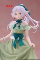 TAITO Frieren: Beyond Journey's End Coreful Figure - Frieren (Party Dress ver.) - Frieren: Beyond Journey's End - photo 7