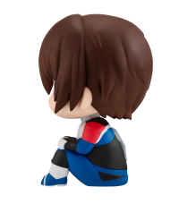 Lookup Mobile Suit Gundam SEED FREEDOM Kira Yamato 4