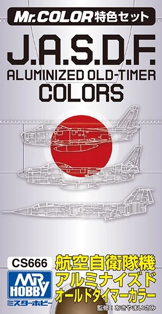 JASDF Aluminized Old Timer Colors