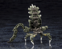 ALTERNATIVE HARDSHELL 13