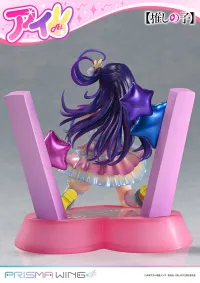 Prime 1 Studio PRISMA WING 【OSHI NO KO】Ai 1/7 Scale Pre-Painted Figure - 【OSHI NO KO】 - photo 34