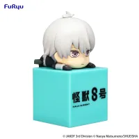 FuRyu Kaiju No. 8　Hikkake Figure -Reno Ichikawa- - Kaiju No. 8 - photo 8