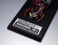 Cyber Formula Collection -Heritage Edition-Future GPX Cyber FormulaMissionel VR-4 8