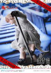 PRISMA WING Tokyo Revengers Seishu Inui 1/7 Scale Pre-Painted Figure 60