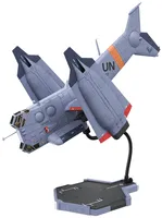 PLANET-RING YAGR-3B UNAF Close Air Support VTOL Aircraft (Pre-painted Finished Model Ver) - Rebuild of Evangelion - photo 12