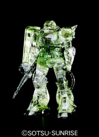 BANDAI HOBBY MG MS-06F/J Zaku II Clear Body - Mobile Suit Gundam - photo 2