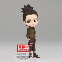 BANDAI Nara Shikamaru (ver. B) - NARUTO - photo 1