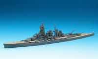 [109] 1:700 IJN BATTLESHIP KONGO 2