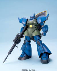 MG MS-14A Gelgoog 2