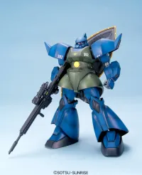 BANDAI HOBBY MG MS-14A Gelgoog - Mobile Suit Gundam - photo 2