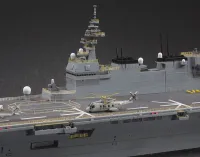 Hasegawa [QG53] 1:700 DDH IZUMO DETAIL UP ETCHING PARTS - Kit Accessories - photo 5