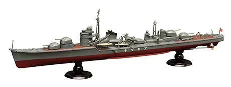 Fujimi [KG-9] 1/700 IJN Destroye Akitsuki Full Hull Model - Scale Kits