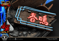 Premium Masterline Street Fighter V Chun-Li 24