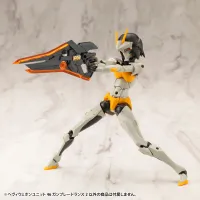 KOTOBUKIYA HEAVY WEAPON UNIT46 GUN BLADE LANCE2 - M.S.G - photo 4
