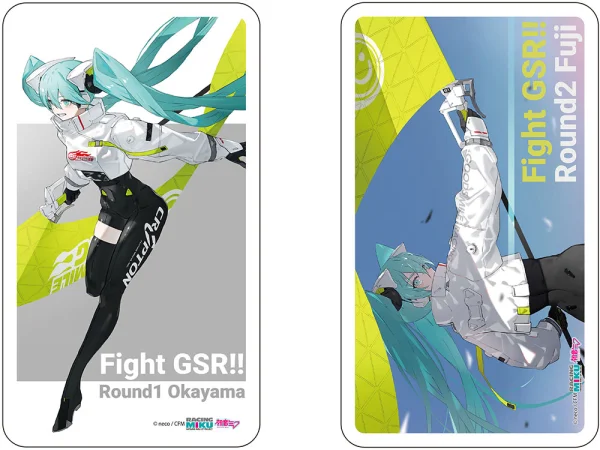 SHINE Mask Case: Racing Miku 2022 Ver. 002 - Hatsune Miku