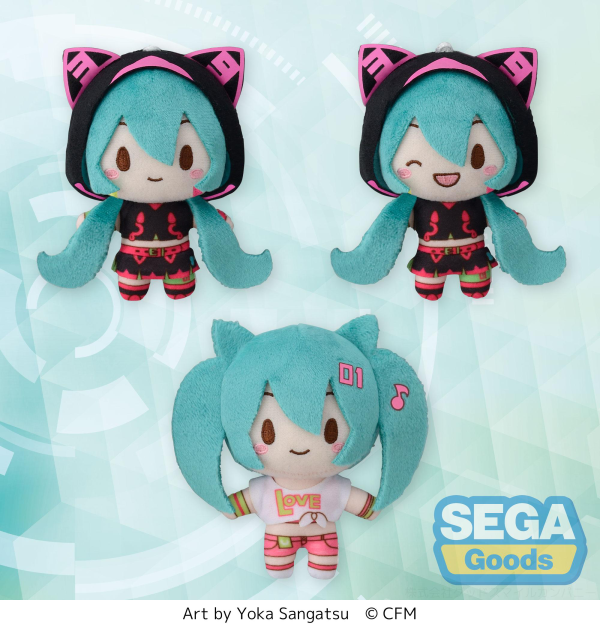 Fuwapuchi Hatsune Miku Series Mascot Hatsune Miku ~Live Ver.~ (EX)