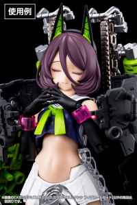 MEGAMI DEVICE M.S.G BUSTER DOLL TANK EYE DECAL SET 4
