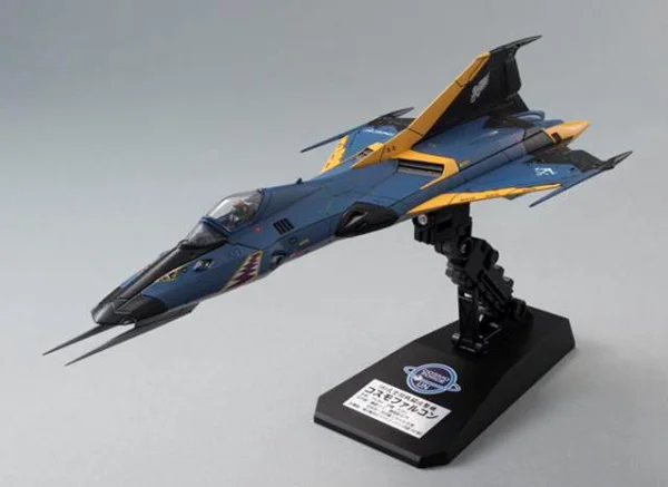 BANDAI HOBBY Star Blazers - 1/72 Cosmo Falcon (Shinohara) - Space Battleship Yamato