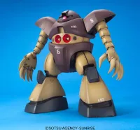 BANDAI HOBBY MG MSM-03 Gogg - Mobile Suit Gundam - photo 2