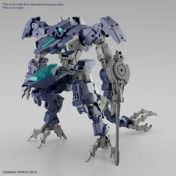BANDAI HOBBY 30MM 1/144 eEXM GIG-R01 PROVEDEL (type-REX 01) - 30 Minutes Missions (30MM)