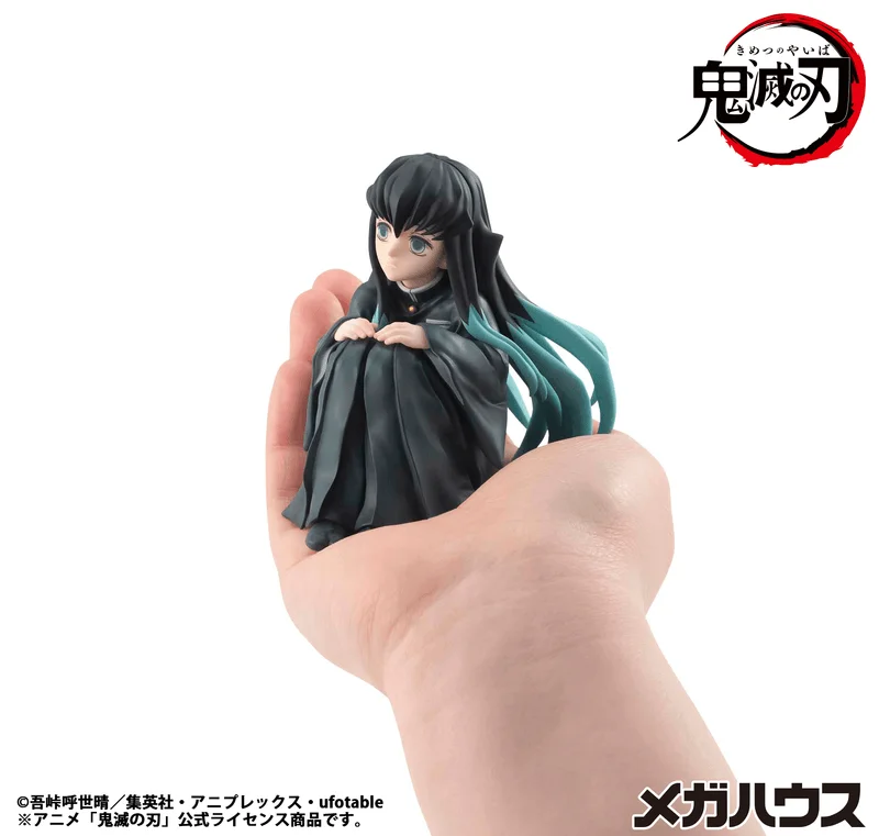 MegaHouse G.E.M. Series Demon Slayer：Kimetsu no Yaiba Palm size Tokito san（Repeat） - Demon Slayer: Kimetsu no Yaiba