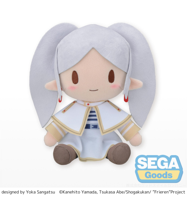 Fuwapetit "Frieren: Beyond Journey's End" M Plush "Frieren"