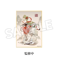 Hatsune Miku Shikishi: Meihua Sannong Ver. 2