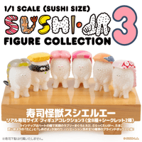SUSHI MONSTER SUSHI-L.A. 1/1 SCALE (SUSHI SIZE) FIGURE COLLECTION 3 (BOX OF 8) 1