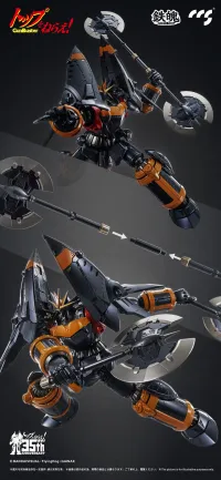 CCSTOYS CCS GunBuster - Gunbuster - photo 24