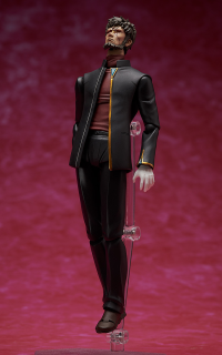 figma Gendo Ikari 8