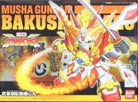 BANDAI HOBBY BB269 Bakushinmaru - SD BB - photo 1