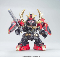 BB284 Tekkimusha Saiko 2