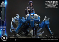 Ultimate Premium Masterline Ghost in the Shell: SAC_2045 Motoko Kusanagi & Tachikoma Bonus Version 25