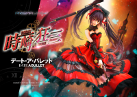 PRISMA WING DATE A BULLET Kurumi Tokisaki 1/7 Scale Pre-Painted Figure 15