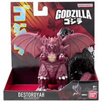 Godzilla Monster Series - Destoroyah 3
