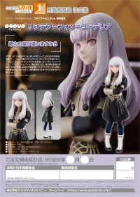 GOOD SMILE COMPANY POP UP PARADE Lysithea von Ordelia - Fire Emblem - photo 9