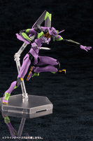Evangelion Test Type-01 TV Ver. 12