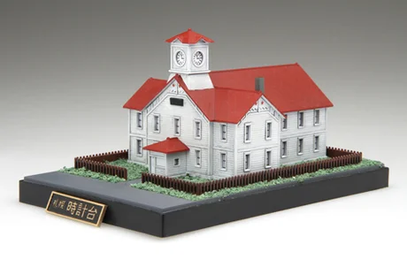 Fujimi [Castle-26]  Sapporo City Clock Tower - Scale Kits