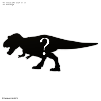 PLANNOSAURUS Tyrannosaurus 2