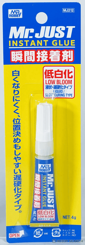 Mr.JUST LOW BLOOM
