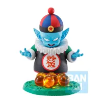 BANDAI PILAF & DRAGON BALL (EX MYSTICAL ADVENTURE) - Dragon Ball - photo 1